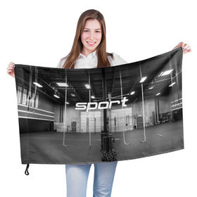 Флаг 3D с принтом Спортзал в Петрозаводске, 100% полиэстер | плотность ткани — 95 г/м2, размер — 67 х 109 см. Принт наносится с одной стороны | crossfit | атлетика | зал | качалка | кроссфит | тренажер | тяжелая | фитнес