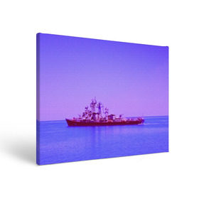 Холст прямоугольный с принтом Сторожевой корабль в Петрозаводске, 100% ПВХ |  | 3d | blue | боевой | брызги | вмф | вода | военный | волны | исторический | капли | корабль | лето | море | моряк | океан | природа | ракеты | силовые структуры | шторм
