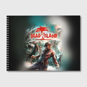 Альбом для рисования с принтом Dead island 8 в Петрозаводске, 100% бумага
 | матовая бумага, плотность 200 мг. | Тематика изображения на принте: dead | island | repticide | zombie | дэд айлэнд | зомби | мозги