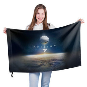 Флаг 3D с принтом Destiny 11 в Петрозаводске, 100% полиэстер | плотность ткани — 95 г/м2, размер — 67 х 109 см. Принт наносится с одной стороны | destiny | дестени | дэстэни | космос