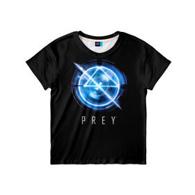 Детская футболка 3D с принтом Prey 5 в Петрозаводске, 100% гипоаллергенный полиэфир | прямой крой, круглый вырез горловины, длина до линии бедер, чуть спущенное плечо, ткань немного тянется | prey | космос | прей | прэй