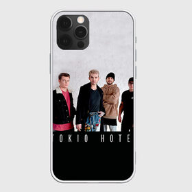 Чехол для iPhone 12 Pro Max с принтом Tokio Hotel в Петрозаводске, Силикон |  | 2017 | dream machine | tokio hotel | билл каулитц | георг листинг | густав шефер | токийский отель | том каулиц
