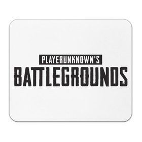 Коврик прямоугольный с принтом PlayerUnknown`s Battlegrounds в Петрозаводске, натуральный каучук | размер 230 х 185 мм; запечатка лицевой стороны | 