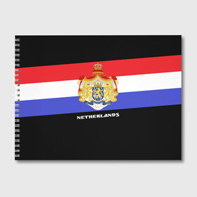 Альбом для рисования с принтом Флаг и герб Нидерланды в Петрозаводске, 100% бумага
 | матовая бумага, плотность 200 мг. | амстердам | голландия | европа