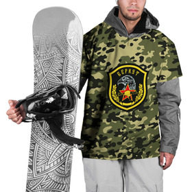 Накидка на куртку 3D с принтом Камуфляж с шевроном Беркут в Петрозаводске, 100% полиэстер |  | мвд | спец отряд | спецназ