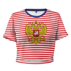 Женская футболка 3D укороченная с принтом Тельняшка ВВ и герб РФ в Петрозаводске, 100% полиэстер | круглая горловина, длина футболки до линии талии, рукава с отворотами | Тематика изображения на принте: красный | полосатый