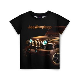Детская футболка 3D с принтом Jeep в Петрозаводске, 100% гипоаллергенный полиэфир | прямой крой, круглый вырез горловины, длина до линии бедер, чуть спущенное плечо, ткань немного тянется | Тематика изображения на принте: brand | car | chrysler | jeep | logo | usa | автомобиль | джип | крайслер | логотип | марка | сша