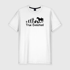 Мужская футболка премиум с принтом Настоящая эволюция в Петрозаводске, 92% хлопок, 8% лайкра | приталенный силуэт, круглый вырез ворота, длина до линии бедра, короткий рукав | ветеринар | ветеринария | ветеринарный врач | кошка | лошадь | собака | эволюция