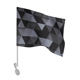 Флаг для автомобиля с принтом Геометрия в Петрозаводске, 100% полиэстер | Размер: 30*21 см | 3d | abstract | gray | lowpoly | polygon | triangle | абстракция | геометрия | полигоны | треугольники
