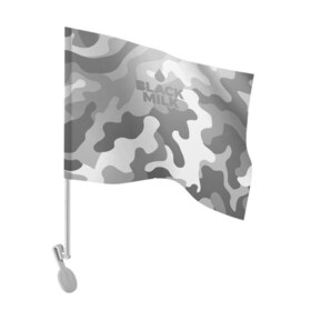Флаг для автомобиля с принтом Black Milk Серый Камуфляж в Петрозаводске, 100% полиэстер | Размер: 30*21 см | black milk | camo | camouflage | gray | pattern | камо | кмуфляж | серый | узор | черное молоко