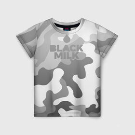 Детская футболка 3D с принтом Black Milk Серый Камуфляж в Петрозаводске, 100% гипоаллергенный полиэфир | прямой крой, круглый вырез горловины, длина до линии бедер, чуть спущенное плечо, ткань немного тянется | Тематика изображения на принте: black milk | camo | camouflage | gray | pattern | камо | кмуфляж | серый | узор | черное молоко