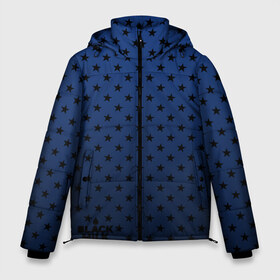 Мужская зимняя куртка 3D с принтом Black Milk Blue Stars в Петрозаводске, верх — 100% полиэстер; подкладка — 100% полиэстер; утеплитель — 100% полиэстер | длина ниже бедра, свободный силуэт Оверсайз. Есть воротник-стойка, отстегивающийся капюшон и ветрозащитная планка. 

Боковые карманы с листочкой на кнопках и внутренний карман на молнии. | blue | star | stars | звёздная | звезды | синие звезды
