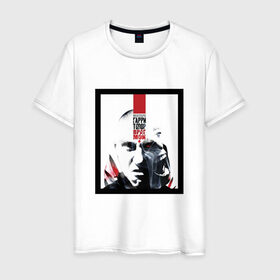 Мужская футболка хлопок с принтом Тони Раут 1 в Петрозаводске, 100% хлопок | прямой крой, круглый вырез горловины, длина до линии бедер, слегка спущенное плечо. | антон раут | тони раут
