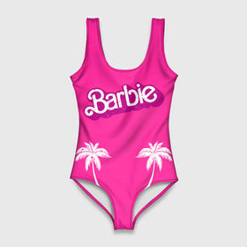 Купальник-боди 3D с принтом Barbie пальмы в Петрозаводске, 82% полиэстер, 18% эластан | Круглая горловина, круглый вырез на спине | Тематика изображения на принте: badgirl | barbie | beach party | beaches | bride | crew | girl | girlfriends | henparty | pink | power | princess | real girls | superbride | team | девичник | для влюбленных | для подруг | замуж | море | невеста | отдых | пляж | пляжная вечеринка | подру