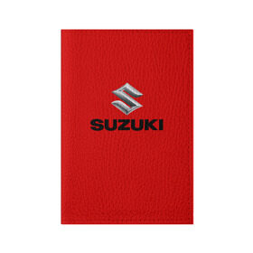 Обложка для паспорта матовая кожа с принтом Suzuki в Петрозаводске, натуральная матовая кожа | размер 19,3 х 13,7 см; прозрачные пластиковые крепления | марка | машина | сузуки | япония