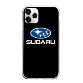 Чехол для iPhone 11 Pro матовый с принтом Subaru в Петрозаводске, Силикон |  | subaru | автомобиль | марка | машина | субару