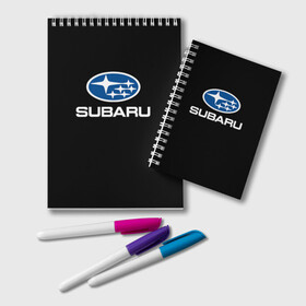 Блокнот с принтом Subaru в Петрозаводске, 100% бумага | 48 листов, плотность листов — 60 г/м2, плотность картонной обложки — 250 г/м2. Листы скреплены удобной пружинной спиралью. Цвет линий — светло-серый
 | Тематика изображения на принте: subaru | автомобиль | марка | машина | субару