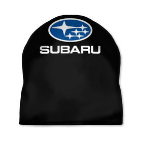 Шапка 3D с принтом Subaru в Петрозаводске, 100% полиэстер | универсальный размер, печать по всей поверхности изделия | subaru | автомобиль | марка | машина | субару