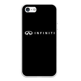 Чехол для iPhone 5/5S матовый с принтом Infiniti в Петрозаводске, Силикон | Область печати: задняя сторона чехла, без боковых панелей | авто | инфинити | марка | машина