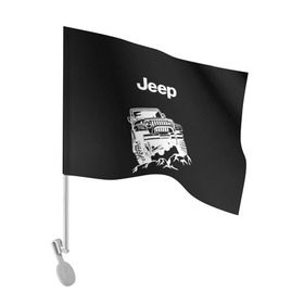 Флаг для автомобиля с принтом Jeep в Петрозаводске, 100% полиэстер | Размер: 30*21 см | автомобиль | джип | марка | машина