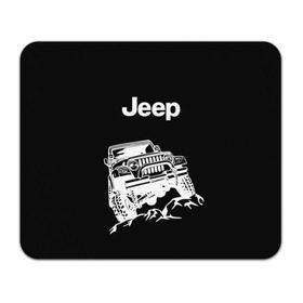 Коврик прямоугольный с принтом Jeep в Петрозаводске, натуральный каучук | размер 230 х 185 мм; запечатка лицевой стороны | Тематика изображения на принте: автомобиль | джип | марка | машина