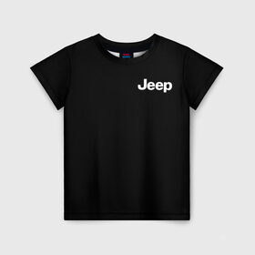 Детская футболка 3D с принтом Jeep в Петрозаводске, 100% гипоаллергенный полиэфир | прямой крой, круглый вырез горловины, длина до линии бедер, чуть спущенное плечо, ткань немного тянется | Тематика изображения на принте: автомобиль | джип | марка | машина