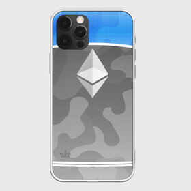 Чехол для iPhone 12 Pro Max с принтом Black Milk Ethereum - Эфириум в Петрозаводске, Силикон |  | black milk | ethereum | etherium | litecoin | крипта | крипто | криптовалюта | лайткоин | майнер | майнинг | эфир