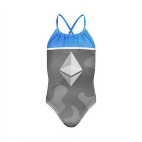 Детский купальник 3D с принтом Black Milk Ethereum - Эфириум в Петрозаводске, Полиэстер 85%, Спандекс 15% | Слитный крой, подклад по переду изделия, узкие бретели | Тематика изображения на принте: black milk | ethereum | etherium | litecoin | крипта | крипто | криптовалюта | лайткоин | майнер | майнинг | эфир