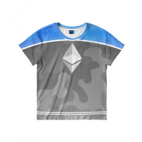 Детская футболка 3D с принтом Black Milk Ethereum - Эфириум в Петрозаводске, 100% гипоаллергенный полиэфир | прямой крой, круглый вырез горловины, длина до линии бедер, чуть спущенное плечо, ткань немного тянется | Тематика изображения на принте: black milk | ethereum | etherium | litecoin | крипта | крипто | криптовалюта | лайткоин | майнер | майнинг | эфир