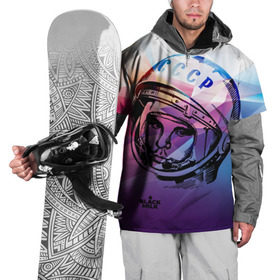 Накидка на куртку 3D с принтом Юрий Гагарин Геометрия в Петрозаводске, 100% полиэстер |  | гагарин | геометрия | космонавт | космос | полёт | полигон | скафандр | ссср | юрий гагарин