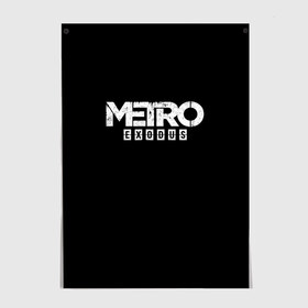 Постер с принтом METRO: Exodus в Петрозаводске, 100% бумага
 | бумага, плотность 150 мг. Матовая, но за счет высокого коэффициента гладкости имеет небольшой блеск и дает на свету блики, но в отличии от глянцевой бумаги не покрыта лаком | horror | metro | metro 2033 | redux | игра | метро | хоррор
