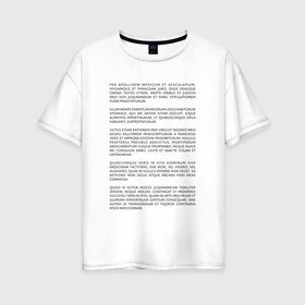 Женская футболка хлопок Oversize с принтом Клятва Гиппократа в Петрозаводске, 100% хлопок | свободный крой, круглый ворот, спущенный рукав, длина до линии бедер
 | врач | доктор