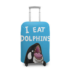 Чехол для чемодана 3D с принтом Я ем дельфинов в Петрозаводске, 86% полиэфир, 14% спандекс | двустороннее нанесение принта, прорези для ручек и колес | дельфины | касатка