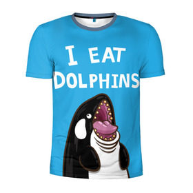Мужская футболка 3D спортивная с принтом Я ем дельфинов в Петрозаводске, 100% полиэстер с улучшенными характеристиками | приталенный силуэт, круглая горловина, широкие плечи, сужается к линии бедра | дельфины | касатка