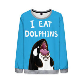 Мужской свитшот 3D с принтом Я ем дельфинов в Петрозаводске, 100% полиэстер с мягким внутренним слоем | круглый вырез горловины, мягкая резинка на манжетах и поясе, свободная посадка по фигуре | дельфины | касатка