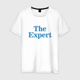 Мужская футболка хлопок с принтом Эксперт в Петрозаводске, 100% хлопок | прямой крой, круглый вырез горловины, длина до линии бедер, слегка спущенное плечо. | the expert | президент | сша | эксперт