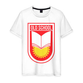 Мужская футболка хлопок с принтом Старая школа (красный) в Петрозаводске, 100% хлопок | прямой крой, круглый вырез горловины, длина до линии бедер, слегка спущенное плечо. | учащийся | ученик | школа | школьник