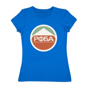 Женская футболка хлопок с принтом РФБА в Петрозаводске, 100% хлопок | прямой крой, круглый вырез горловины, длина до линии бедер, слегка спущенное плечо | destiny | destiny 2 | дестени | космос
