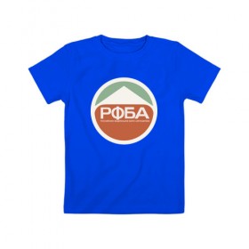 Детская футболка хлопок с принтом РФБА в Петрозаводске, 100% хлопок | круглый вырез горловины, полуприлегающий силуэт, длина до линии бедер | destiny | destiny 2 | дестени | космос