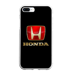 Чехол для iPhone 7Plus/8 Plus матовый с принтом Honda в Петрозаводске, Силикон | Область печати: задняя сторона чехла, без боковых панелей | авот | марка | машина | хонда