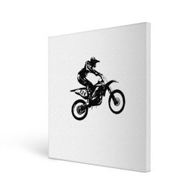 Холст квадратный с принтом Мотокросс в Петрозаводске, 100% ПВХ |  | motocross | motorcycle | motorcyclist | silhouette | speed | stencil | мотокросс | мотоцикл | мотоциклист | силуэт | скорость | трафарет