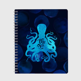 Тетрадь с принтом крутой осьминог в Петрозаводске, 100% бумага | 48 листов, плотность листов — 60 г/м2, плотность картонной обложки — 250 г/м2. Листы скреплены сбоку удобной пружинной спиралью. Уголки страниц и обложки скругленные. Цвет линий — светло-серый
 | вода | море | океан | осьминог | подводный мир | рыбы
