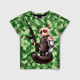 Детская футболка 3D с принтом Воинственный кот в Петрозаводске, 100% гипоаллергенный полиэфир | прямой крой, круглый вырез горловины, длина до линии бедер, чуть спущенное плечо, ткань немного тянется | армия | арт | воин | животные | камуфляж | оружие