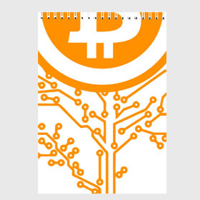 Скетчбук с принтом Bitcoin Tree - Дерево Биткоин в Петрозаводске, 100% бумага
 | 48 листов, плотность листов — 100 г/м2, плотность картонной обложки — 250 г/м2. Листы скреплены сверху удобной пружинной спиралью | Тематика изображения на принте: bitcoin | blockchain | tree | биткоин | блокчейн | валюта | деньги | дерево | крипто | криптовалюта | майнинг | технологии