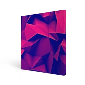 Холст квадратный с принтом Violet polygon в Петрозаводске, 100% ПВХ |  | Тематика изображения на принте: 3d | abstraction | абстракция | геометрия | грани | линии | полигоны | розовый | сочетания | текстура | треугольники | фиолетовый