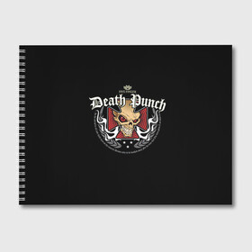 Альбом для рисования с принтом Five Finger Death Punch 2 в Петрозаводске, 100% бумага
 | матовая бумага, плотность 200 мг. | Тематика изображения на принте: 5fdp | ffdp | five finger death punch