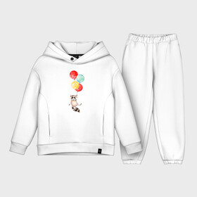 Детский костюм хлопок Oversize с принтом Енот в Петрозаводске,  |  | акварель | бабочка | воздушный | иллюстрация | илюстрация | полет | рисунок | шарик