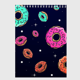 Скетчбук с принтом Black Milk Космические Пончики в Петрозаводске, 100% бумага
 | 48 листов, плотность листов — 100 г/м2, плотность картонной обложки — 250 г/м2. Листы скреплены сверху удобной пружинной спиралью | Тематика изображения на принте: black milk | donut | donuts | space | the simpsons | trend | глазурь | дизайн | еда | звезда | звёзды | космос | мода | пончик | симпсоны | симсоны | сладкий | стиль | тренд | узор