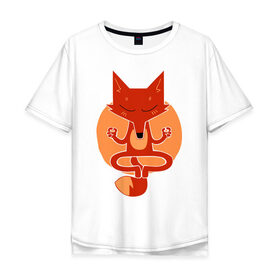 Мужская футболка хлопок Oversize с принтом Inner Fox в Петрозаводске, 100% хлопок | свободный крой, круглый ворот, “спинка” длиннее передней части | Тематика изображения на принте: fox | йога | лис | лиса | медитация