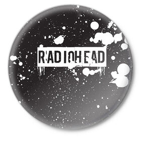 Значок с принтом Radiohead 6 в Петрозаводске,  металл | круглая форма, металлическая застежка в виде булавки | Тематика изображения на принте: radiohead | радиохэд | том йорк